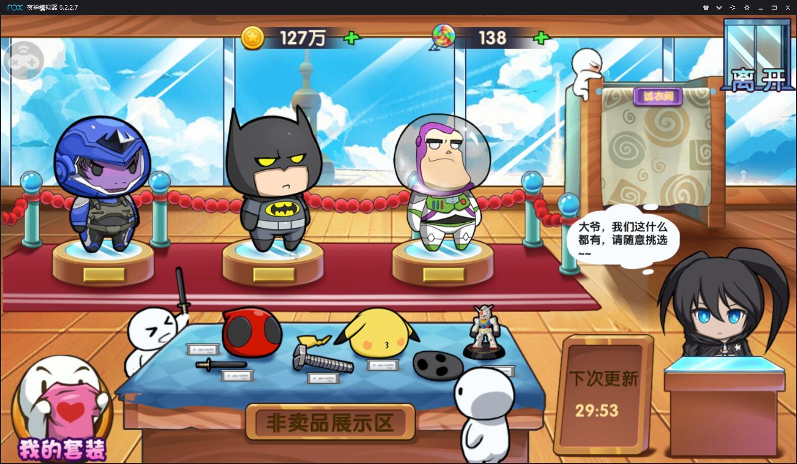 hahabet棋牌登录